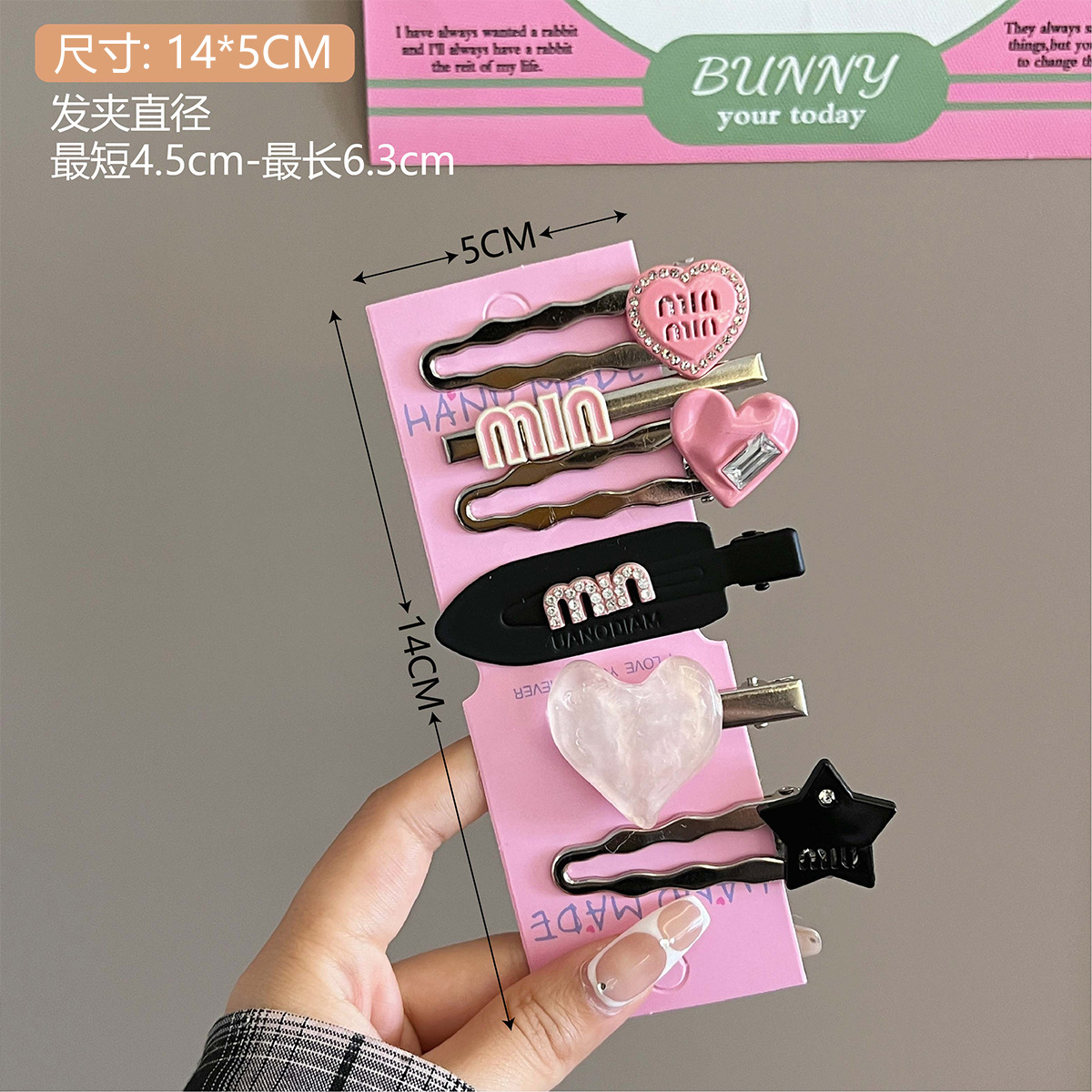 Jewelry & Accessories Bottle & Cup-005